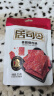 来伊份香脆猪肉脯原味35g 非油炸靖江纯肉薯片肉干肉脯休闲零食即食小吃 实拍图