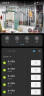 华为智选海雀800万摄像头家用监控器360度无死角带夜视全景语音手机远程门口庭院室外防水母婴宠物看护云台 实拍图