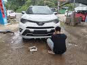 鑫雷卓适用丰田RAV4保险杠护杠荣放改装防撞包围 16-19款D款 前护杠 实拍图