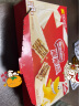 雀巢（Nestle）脆脆鲨休闲零食涂层威化饼干 办公室早餐儿童点心 巧克力味446.4g 晒单实拍图