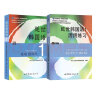 延世韩国语1教材+活用练习（京东套装共2册） 晒单实拍图