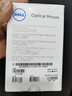 【95成新】戴尔（DELL）MS116 有线鼠标 商务办公经典对称有线USB接口即插即用鼠标（黑色） 实拍图