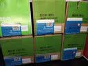 富士CM318z（原富士施乐）施乐CP318DW 墨粉筒粉盒原装感光鼓硒鼓 红色大容量粉 CT202620（6000页） 实拍图