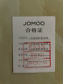 九牧（JOMOO）卫浴不锈钢双扣管淋浴管H2101喷头花洒防爆防裂防缠绕可伸缩软管  不锈钢淋浴软管【长度2米】 实拍图