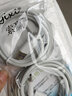索赢22.5W超级快充充电器 5A数据线适用荣耀10/V20头华为P30/P20/P10pro手机Mate9/10 5A闪充数据线Type-C接口-2米 实拍图