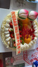 味多美 新鲜蛋糕 生日蛋糕同城配送 北京店送 奶油蛋糕 仙桃祝寿蛋糕 提拉米苏慕斯蛋糕 直径25cm 实拍图