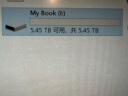 西部数据(WD) 6TB 移动硬盘 USB3.0 桌面存储 My Book 3.5英寸 大容量 机械硬盘 外置外接 加密存储兼容Mac 实拍图
