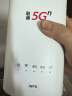 中国移动 5G无线上网纯流量上网卡无限量不限速包月包年无限上网小时卡手机5G路由器 畅爽卡5G：月享1500G/包月【可配设备】 晒单实拍图