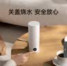 小米（MI）米家便携电热水杯2加热杯热水壶 保温烧水杯迷你便携式旅行出差 智能恒温 316不锈钢内胆MJDRB02PL 0.35L 米家电热杯2 白色 实拍图