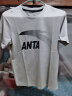 安踏（ANTA）t恤男士短袖夏季薄款圆领潮流大logo纯色舒适透气跑步上衣运动服 -1纯净白色/金标 S/165 实拍图
