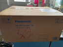松下（Panasonic） 新风过滤网全热交换器PM2.5高效过滤网 FY-FP15GZP1(PM2.5过滤网一箱3片) 实拍图