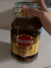 摩可纳Moccona 荷兰原装进口深度烘焙冻干速溶咖啡 无蔗糖黑咖啡 400g 晒单实拍图