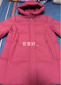 坦博尔羽绒服女中长款宽松连帽厚款保暖女士外套TD236506 锦洛红 180  实拍图