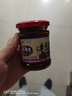 牛之洋酱香居洋葱酱185克x6瓶礼盒年货送礼酱菜徐州特产拌饭拌面调味酱 实拍图