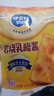 伊利 岩烧乳酪酱涂抹奶酪120g/6袋 芝士沙拉早餐面包烘焙原料 实拍图