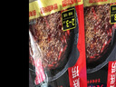 海底捞浓香 醇香 青椒  三鲜咖喱 味麻辣牛油火锅底料150克/袋麻辣烫汤 浓香牛油*2包 实拍图