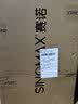赛诺（SINOMAX）睡安猪儿童枕儿童记忆棉枕头1-3-10岁慢回弹学生枕头 睡安猪冬暖夏凉款 单只 实拍图