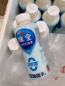 味全活性乳酸菌乳饮品 800亿益生菌0脂肪0蔗糖原味冷藏低温饮料 0蔗糖原味 435ml*10瓶 实拍图