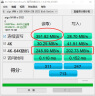 晶华 USB3.0转Type-C高速连接线  适用安卓小米华为手机电脑笔记本平板硬盘盒传输连接线 1米 U662C 实拍图