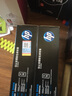 惠普 (HP)12A硒鼓适用1010 1020 m1005 3055 m1319mfp 碳粉墨盒 q2612af d双支 打印机墨粉盒（4000页） 实拍图