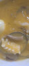 珍百年正宗佛跳墙1500g家庭装加热即食金汤海参鲍鱼生鲜海鲜火锅预制菜 实拍图
