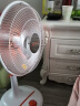 美菱（MELING）取暖器/小太阳/电暖器节能家用办公室取暖炉暗光防烫电热扇 台地两用款 实拍图