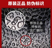 铁技日本原装进口纯熟铁锅无涂层炒菜锅铸铁不易粘家用炒锅燃气灶专用 开锅1.3kg1-2人用 28cm 实拍图