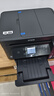 爱普生WF3825/4835/730F A4/A5彩色喷墨打印机 家用打印机连供墨仓式 双面打印复印扫描多功能一体机 WF3825免芯片【四合一+双面打印 标配【原装主机】不可加墨 实拍图