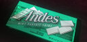 安迪士薄荷夹心巧克力 美国进口朱古力薄片网红零食 双层薄荷味 盒装 132g 实拍图