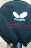 蝴蝶（BUTTERFLY）蝴蝶三星级3星乒乓球拍 小学生入门初学者乒乓球成品拍 双面反胶 TBC302长柄 横拍 实拍图