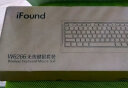 ifound方正外设W6208PLUS无线键盘鼠标套装 键鼠套装商务办公键盘便携usb电脑台式笔记本外接键盘通用 晒单实拍图