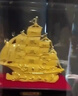 金水堂绒沙金一帆风顺摆件开业礼品帆船摆件办公室桌面客厅酒柜乔迁礼品 【定制祝福语】一帆风顺超大号 实拍图