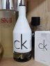 卡尔文克雷恩（Calvin Klein）ck香水 因为你男士淡香水男100ml新年生日礼物男情人节礼物送男友 实拍图