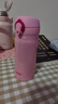 膳魔师(THERMOS) 保温杯保冷杯粉红色350ml不锈钢水杯学生杯子JNL-350 实拍图