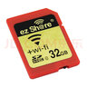 ez Share 易享派 wifi 无线sd卡数码相机内存卡高速存储SD大卡WiFi相机升级存储卡 【32GB】WiFi卡-三代-赠送专用读卡器 WIFI SD卡 实拍图