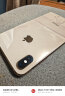 Apple iPhone XS Max 苹果xsmax手机  二手手机 备用机学生机 金色 256G 晒单实拍图