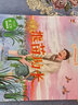 绘本3-6岁 小马过河 中国传统经典故事精装绘本睡前故事3-6岁漫画书民间寓言故事(中国环境标志产品 绿色印刷) 实拍图