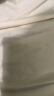 名创优品抗菌冰丝床单单件 仿天丝双人床罩被单1.8米床 230×230cm奶昔白 晒单实拍图