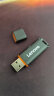 联想（Lenovo）盒装 4GB USB2.0投标U盘SS160 公司企业竞标专业投标优盘 十只装 晒单实拍图