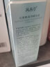 泊泉雅维c精华油vc液原液乙基醚花青素精华液组合水疗 1瓶装【100ml】 实拍图