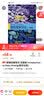 数据挖掘导论 完整版 Introduction to Data Mining(图灵出品) 实拍图