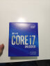 英特尔(Intel)酷睿 奔腾 赛扬 CPU处理器 台式机 原盒 赛扬G6900 【2核2线程】 晒单实拍图
