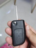 炫咔仕适用长安cx20/V3/V5悦翔cx30钥匙壳改装折叠遥控器钥匙替换外壳 悦翔V3两键【左槽】 实拍图