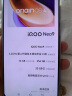 vivo iQOO Neo9 16GB+256GB 格斗黑第二代骁龙8旗舰芯自研电竞芯片Q1 IMX920 索尼大底主摄5G电竞手机 实拍图