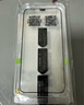 六魔【当日发货】适用苹果17/16/15/14/13钢化膜 iphone12/11ProMax手机膜 防窥防摔指纹贴膜 【全屏高清/无尘仓款】1片+秒贴神器 苹果15promax 实拍图