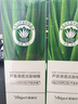 雅丽洁（YALGET）芦荟清透洁面啫喱 洗面奶女清洁毛孔洁面乳学生军训送礼 芦荟清透洁面啫喱 110g 实拍图