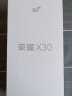 荣耀X30 骁龙6nm疾速5G芯 66W超级快充 120Hz全视屏 全网通版 8GB+256GB 幻夜黑 实拍图