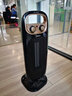 美的（Midea）取暖器多档功率速热摇头暖风机烤火炉倾倒断电家用电暖气卧室 【立式摇头多档控制】NTH20-15B 实拍图