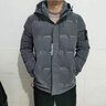 以撒保罗（YISABAOLUO）羽绒服男士冬季外套短款连帽2025新款休闲加厚保暖中青年爸爸冬装 灰色 XL (90-115斤） 实拍图