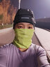 迪卡侬（DECATHLON）防晒公路骑行装备男脖套春秋围脖运动面罩女面巾魔术头巾RC 黄粉啐花 实拍图